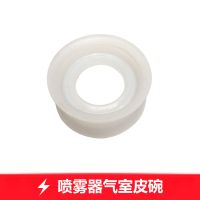 喷雾器配件大全农用手动电动喷杆喷头摇杆皮碗背带胶管开关喷头盖 皮碗