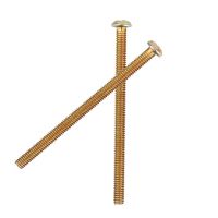 开关加长螺丝面板插座86型暗底长线盒圆头M4螺栓4/5/6/7/8/15公分 M4配套弹垫(一斤约1300个)