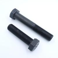 8.8级高强度螺栓外六角螺丝发黑全牙半牙外六角螺栓M5M6M8M10-M24 M24(使用36毫米扳手) 长度110毫米
