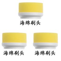 新充电电动清洁刷洗碗刷锅神器玻璃浴室浴缸洗地刷洗车抛光电动刷 3个海绵刷头