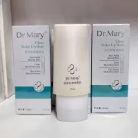 玛丽博士隔离乳防晒霜女 Dr.Mary清润修颜隔离乳妆前打底遮瑕 隔离(2022年)