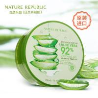 [韩国来了]自然乐园芦荟胶祛痘痘印补水保湿防晒后修复面膜 [韩国进口]芦荟胶300ml 一罐