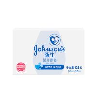 强生婴儿香皂125g润肤新生儿宝宝儿童洗脸洗身体天然滋润香皂肥皂 125g婴儿皂*1块