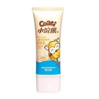 小浣熊儿童洗面奶中小学生泡沫洁面乳3-9-12岁小男孩女孩宝宝专用 儿童洗面奶[1]支
