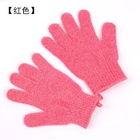 懒人洗澡手套 五指沐浴手套搓澡巾双手通用粗砂轻松去污洗澡用品 红色一双