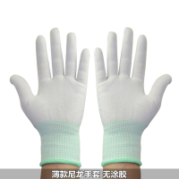 12双装灰色涂掌涂指手套劳保耐磨工作pu尼龙涂胶纱线薄款防滑透气 白色无胶尼龙手套(12双) S小码