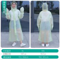 成人雨衣长款全身防暴雨单人男女外套透明电动车电瓶车自行车雨披 598绿色花纹 XL