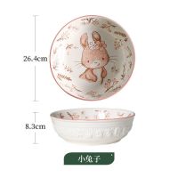 水煮鱼大碗陶瓷大汤碗酸菜鱼中式家用商用大碗加深加厚大碗冒菜碗 10英寸小兔子1个