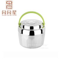 304不锈钢真空保温饭盒上班族学生便携带饭保温桶两层密封汤桶 亮光 800ml