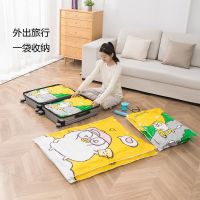 [电泵8丝11件套有手泵]旅行收纳家用真空压缩袋大号棉被收纳袋 2020款 小号50*40cm一个