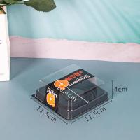 榴莲酥包装盒5个老婆榴莲饼大号甜甜圈盒子单/两粒装一次性打包盒 甜甜圈贴纸50贴 50套