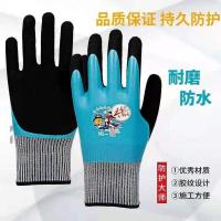 星宇360弹力星牛郎星588全胶手套防水防油手套防滑耐磨手套不加绒 牛郎星588全胶6双