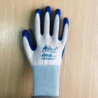 星宇奋斗者Fn108胶薄耐磨手套劳保防水手套劳保手套耐磨工地手套 12副星宇Fn108白纱蓝胶 M码(男女通用码)