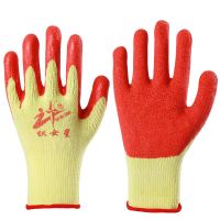 织女星手套批发牛郎星皱纹带浸胶加厚耐磨耐用建设工地工作男劳保 织女星黄纱红 12双