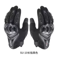SUOMY摩托车手套男骑行机车手套防摔透气全指触屏骑士装备四季 SU-10黑色(防滑透气可触屏) M