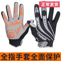 FOMADO五指全指战术健身手套crossfit攀爬器械举重骑行射击爬行 黑 S 17-18cm手围