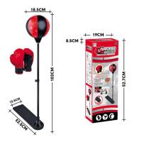 [儿童健身][儿童立体拳击沙袋][送拳击手套][送打气筒] 小号脚踏式拳击