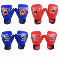 少儿拳击手套成人儿童散打拳套男女训练沙袋泰拳自由搏击拳套男童 蓝色卡通款[8-12岁]特价6oz