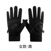 夜间反光触屏手套男士冬季加绒加厚骑行摩托车防水防寒女东北滑雪 女款黑色(夜间反光+触屏)
