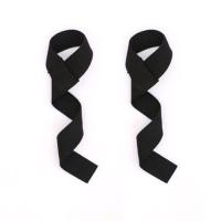 健身硬拉助力带男器械健身负重引体向上握力量训练卧推护腕阻力带 助力带 一双 均码