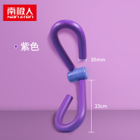 南极人夹腿美腿神器瘦腿训练器瘦大腿内侧瘦小腿学生女减肥器材 美腿器紫[美腿/瘦身/瘦臂]品牌保证