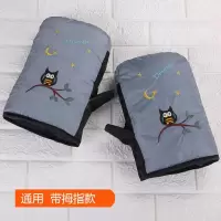 摩托车电动车手套冬季 骑行保暖防水挡风骑车踏板车 保暖手套男女 灰色猫头鹰把套(拇指 )
