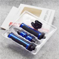 摩托车手把套油门转把套手柄川崎雅马哈贝纳利改装配件手把胶通用 通用款[蓝色]