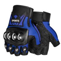 短指夏半指摩托车手套防摔防滑透气越野骑士行赛车电动机车男 夏季款短指触屏透气不锈钢(蓝色) M