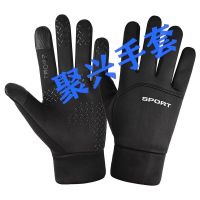 防风防水加绒保暖摩托车冬季防寒骑行装备骑车全指外卖男帅气手套 防风防水SPORT黑色