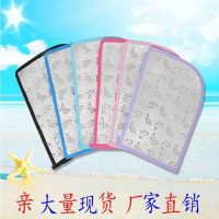 夏季电动车防晒手套防紫外线摩托车电瓶车防雨透风防水护手车把套 夏季颜色随机一双