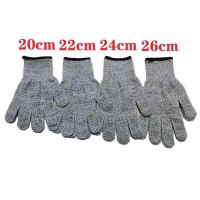 5级HPPE防割手套耐磨防护劳保手套放切割加厚杀鱼工地搬砖手套 S20CM女士小 一双体验