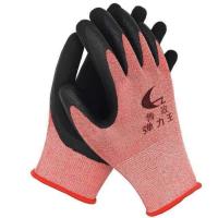 [24小时发货]鲁政弹力王发泡皱纹系列加厚防滑耐磨防割舒适环保不伤手 6双装