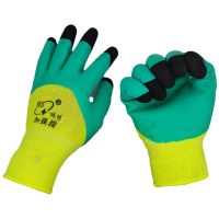 [48小时发货]HS鸿盛缘透气王加强指劳保耐磨防滑防臭乳胶发泡手套工地维修园艺 绿色 2双加指透气王体验装