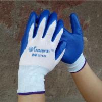 搭把手尼龙丁腈劳保手套橡胶工作干活防护工业涂浸胶防滑耐磨N518 正品搭把手 白纱蓝12双 L