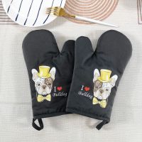 一对装加厚 HOMZ/霍玛 隔热手套耐高温烘焙微波炉防烫烤箱手套 深灰色法斗犬(一对装)