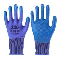 [6~24双牛郎星乳胶压纹手套]橡胶耐磨防滑建设工地胶皮手套劳保 [6双特惠装]牛郎星压纹369