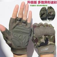 健身手套男战术半指手套户外登山骑行手套 健身迷彩半截露指手套 升级版多地异形迷彩 L