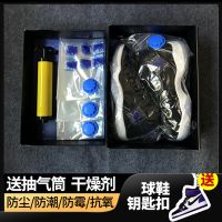 球鞋压缩保存袋鞋子防氧化袋AJ真空收纳袋旅行装鞋密封袋防潮防尘 1个真空袋+抽气筒干燥剂