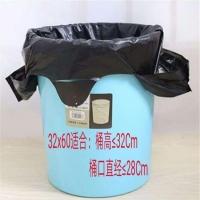 [24小时发货]家用加长加厚大号垃圾袋油漆桶款手提黑色塑料袋方便袋背心袋 宽32×60薄款家用垃圾桶 50只(1捆)