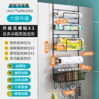厨房冰箱上置物架侧面挂架多层小冰箱架子保鲜袋调味料夹缝收纳架 黑色 两层简约款[粘钩]