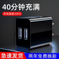 闪充充电头快充手机充电器头华为typec安卓多孔vivo苹果OPPO通用 [直充插头]2年质保 炫酷黑[单口快充]