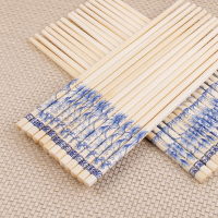 10双-50双 家用筷子印花天然竹筷 家用餐具环保天然筷子 筷子套装 [印花青花瓷]10双
