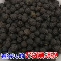 正宗黑胡椒黑胡椒粒500克g大颗粒特级手选精选牛排烧烤撒佐料 黑胡椒[颗粒] 500克