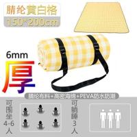 ins野餐垫加厚防水防潮垫 宝宝爬行垫露营郊游踏青春游高档地垫子 黄白格[加厚升级版] 200*145cm[可坐4-