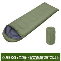 户外睡袋露营睡袋 成人男女 旅行睡袋防寒车载 隔脏便携四季保暖 1千克[特价经济款军绿]
