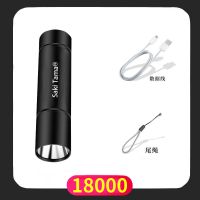 [24小时发货]迷你手电筒LED强光可充电式USB远射超亮学生宿舍家用户外袖珍超亮 黑色1800弱光定焦可充电
