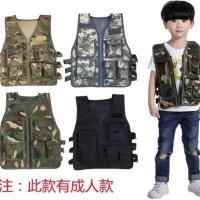 军迷户外儿童战术背心真人cs作战装备绝地求生吃鸡三级甲防弹迷彩 儿童头盔
