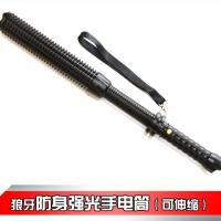 手电筒强光可充电超亮远射狼牙棒户外家用强光车载应急LED 够硬狼牙棒强光手电 黑色