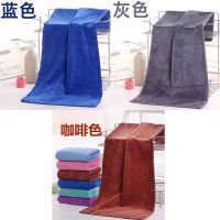 [48小时发货]男款海边换衣神器户外游泳换衣裙罩更衣裙罩便捷简易帐篷更衣房室 [男士毛巾]洗脸必用[颜色随机]