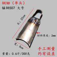 全钢户外小锄头老式种菜挖土木柄加厚花锄小型小巧种花锄草农具 小锄头单头[配铁楔] 大号